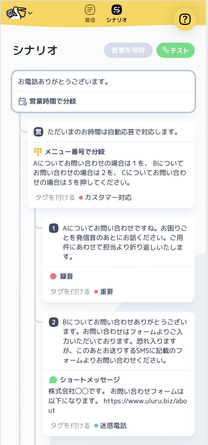 スクリーンショット 2025-05-29 16.55.18 スクリーンショット 2025-05-29 16.55.18