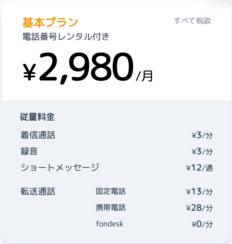 スクリーンショット 2025-05-29 16.57.09 スクリーンショット 2025-05-29 16.57.09